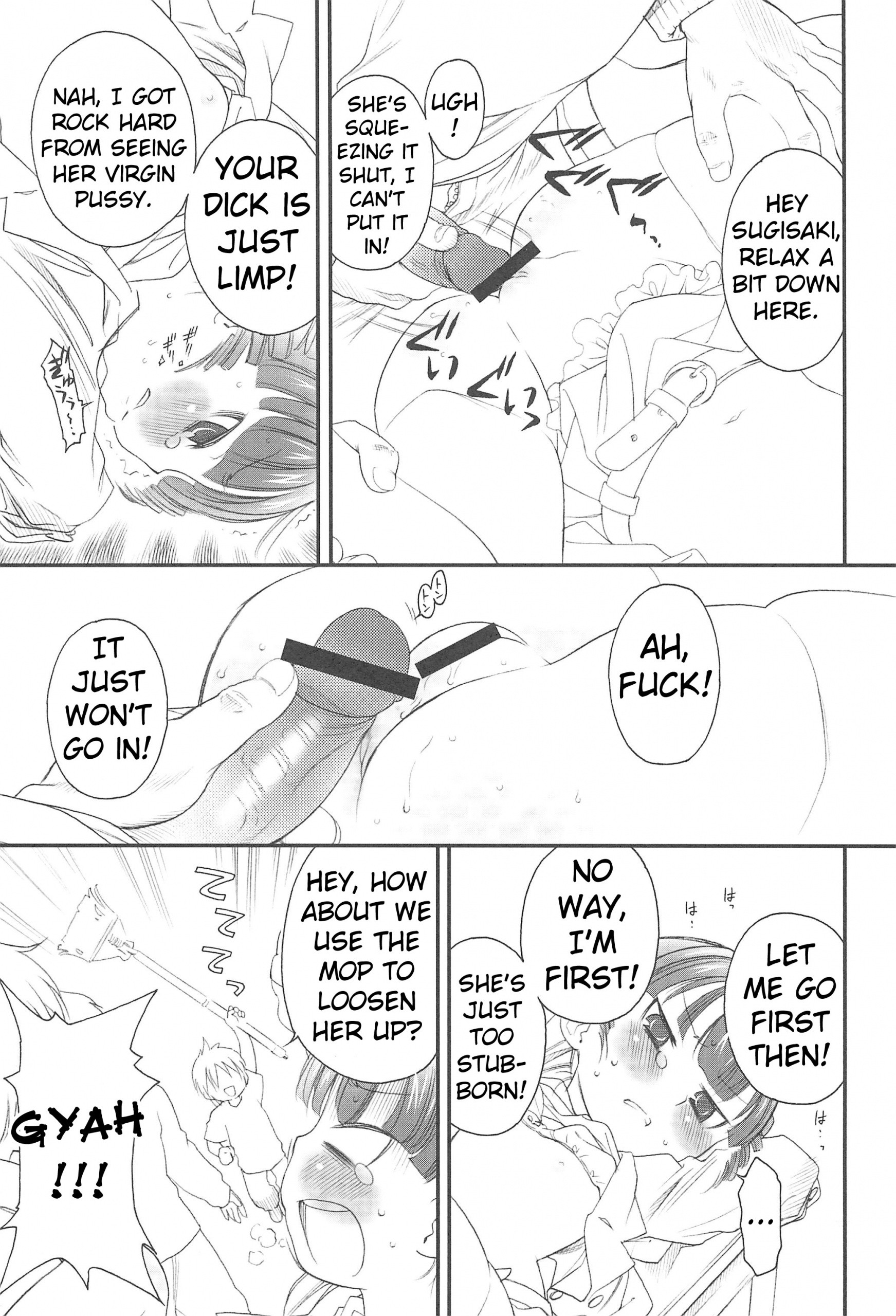 Docchi de Yaru hentai manga picture 8