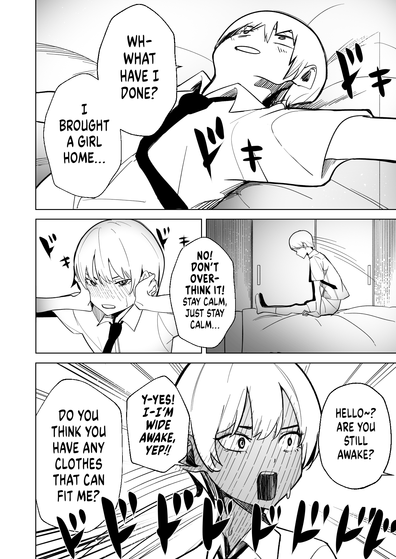 Dreamlike Comet hentai manga picture 11