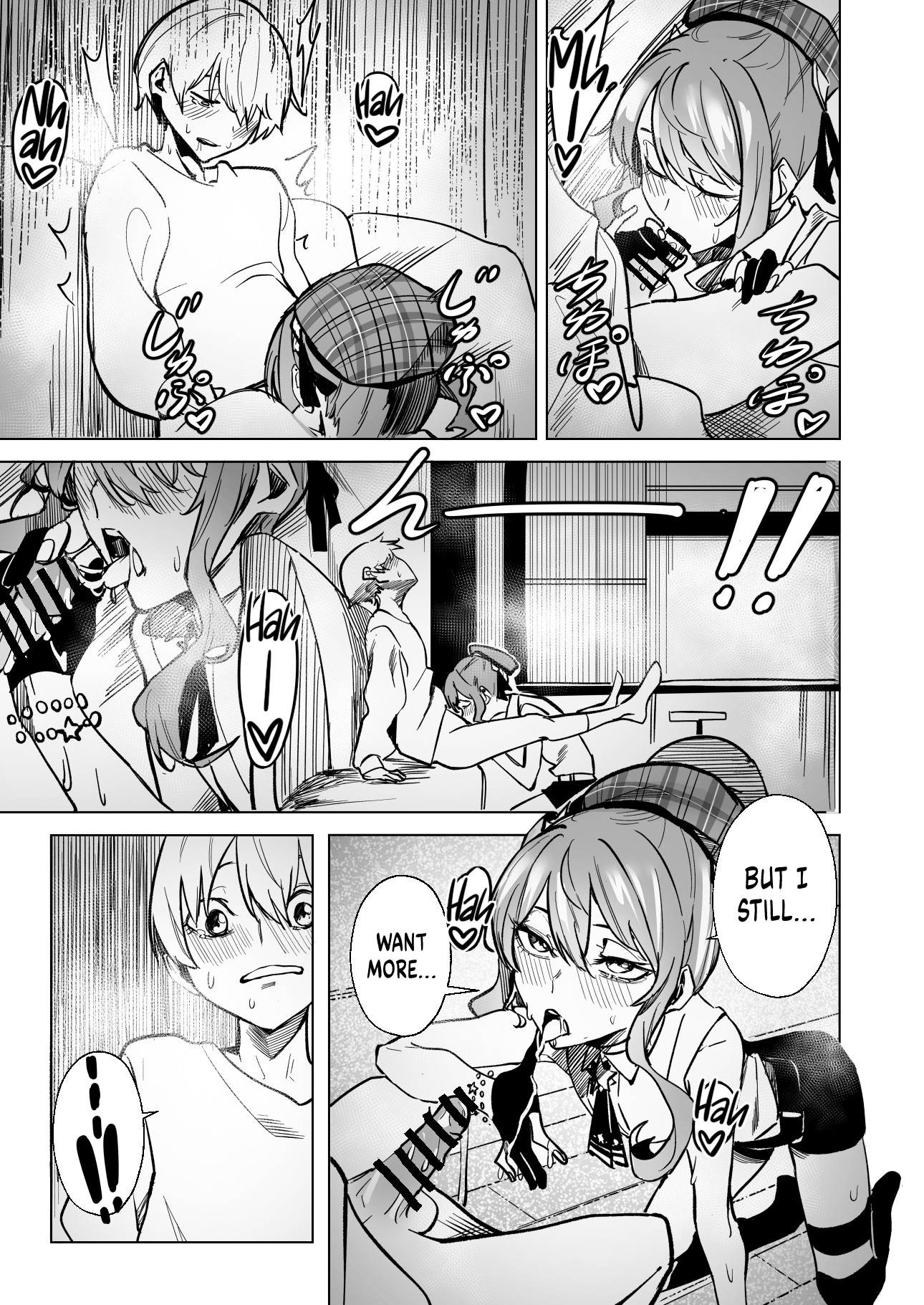 Dreamlike Comet hentai manga picture 46
