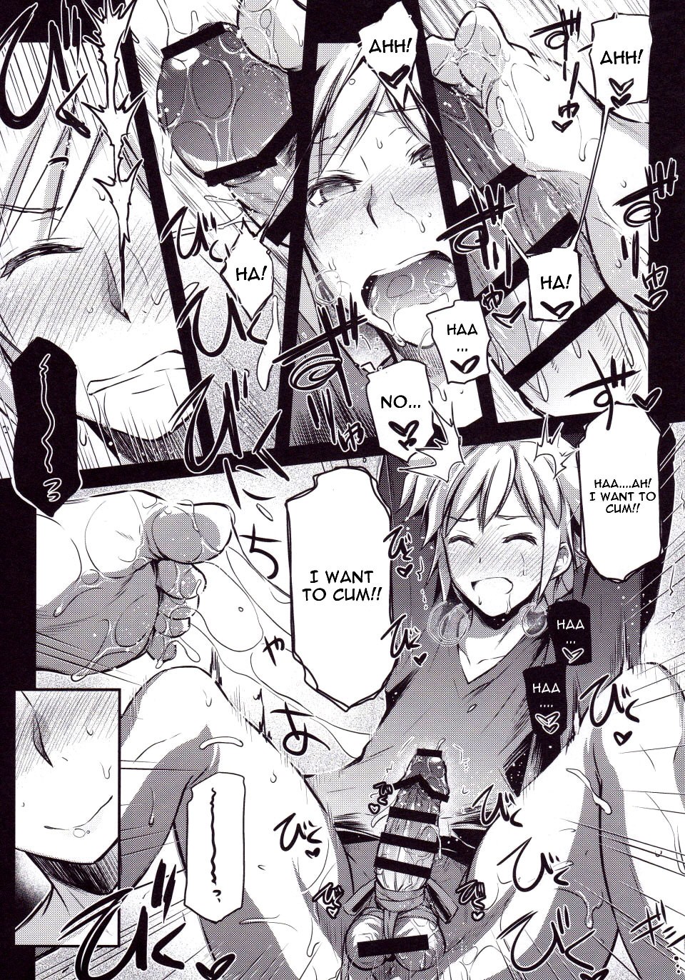 Eiyuu Shigan hentai manga picture 15