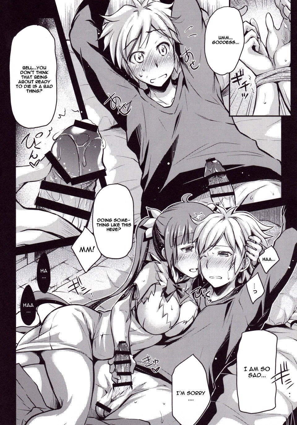 Eiyuu Shigan hentai manga picture 6