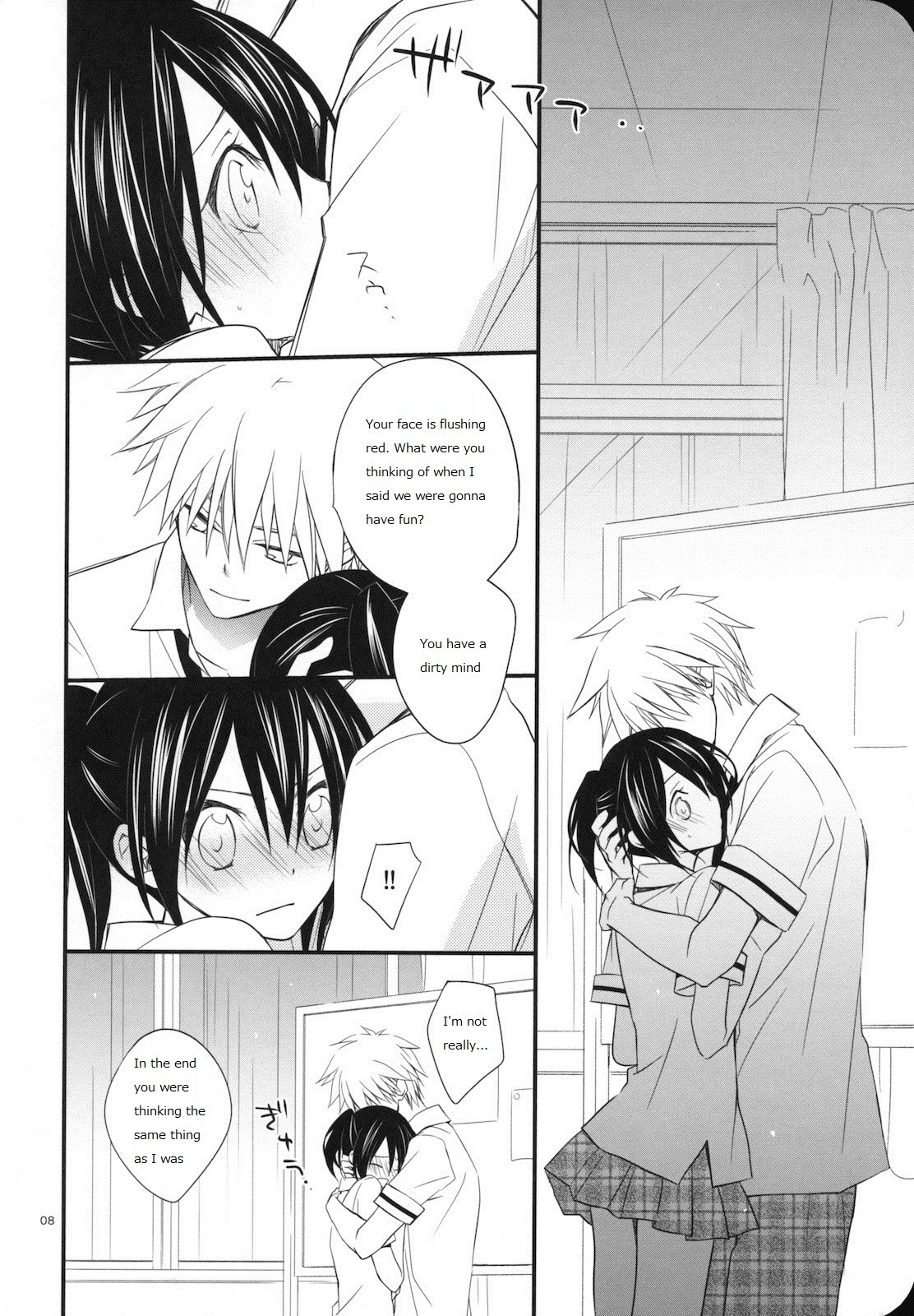 Elle 2 hentai manga picture 7