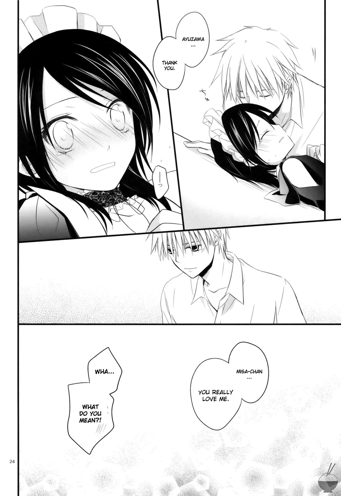Elle hentai manga picture 23