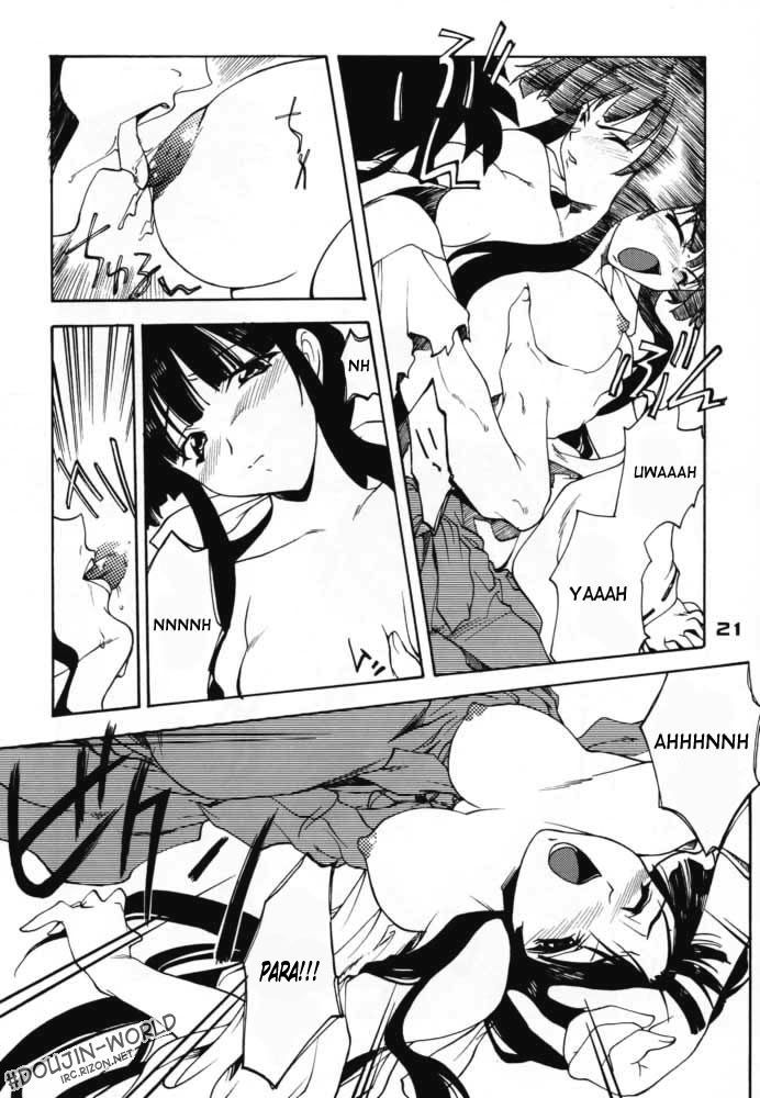 Enzai hentai manga picture 17