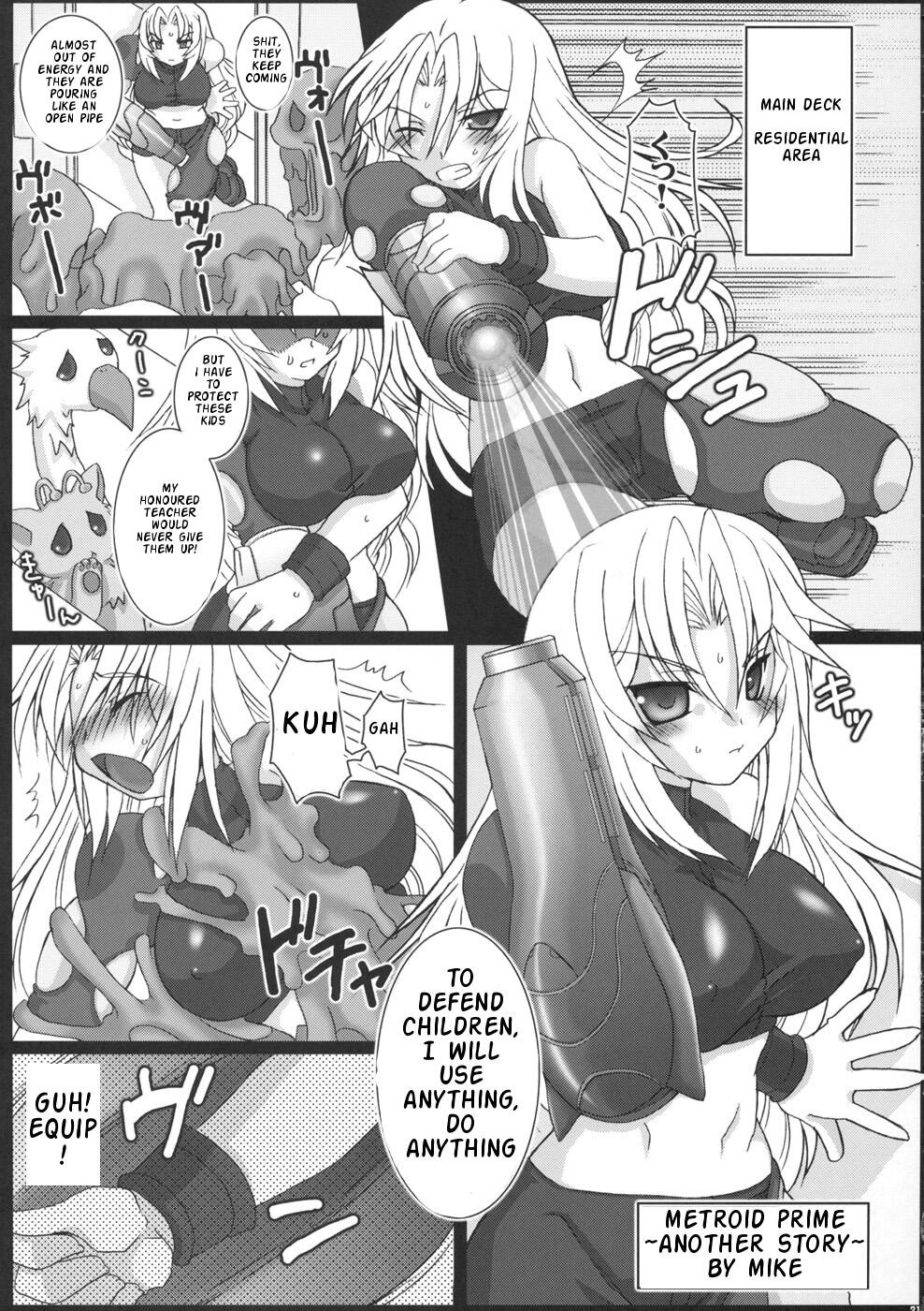 Erosuit Samus X hentai manga picture 21