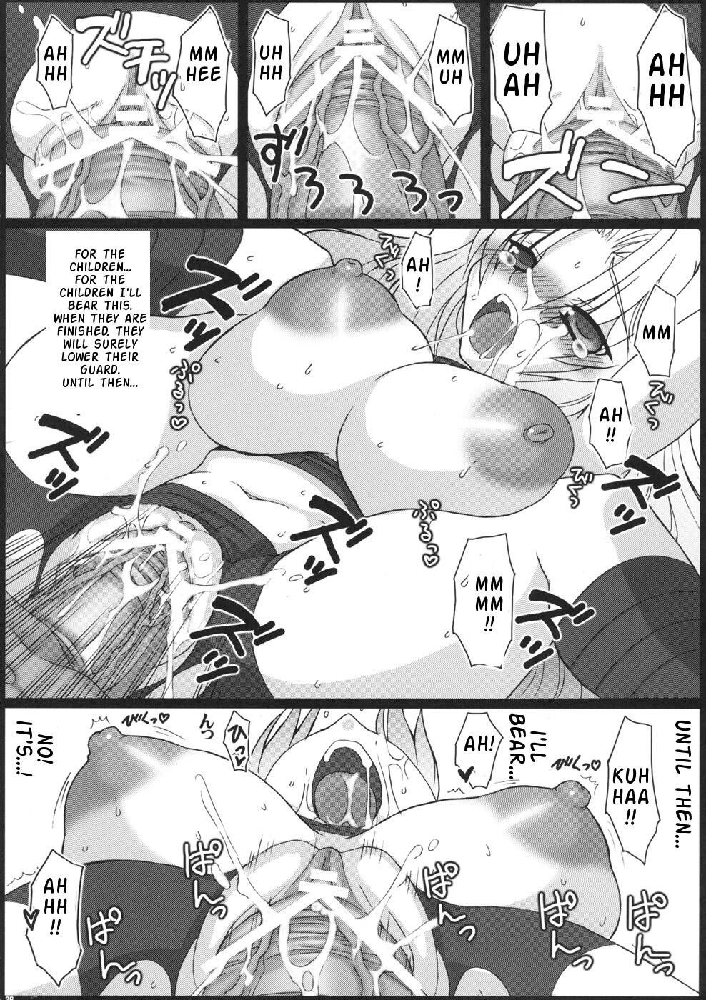 Erosuit Samus X hentai manga picture 26