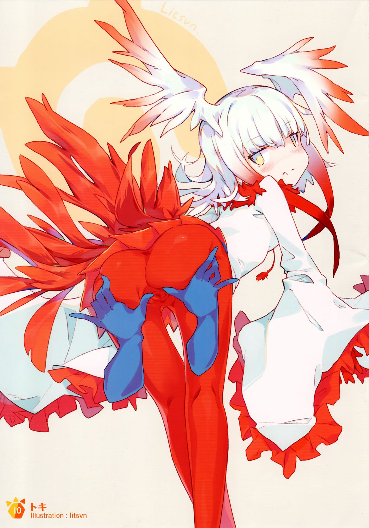 Estrus Park hentai manga picture 8