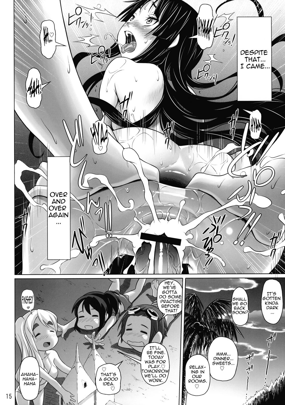 Ga-Chuku! hentai manga picture 14