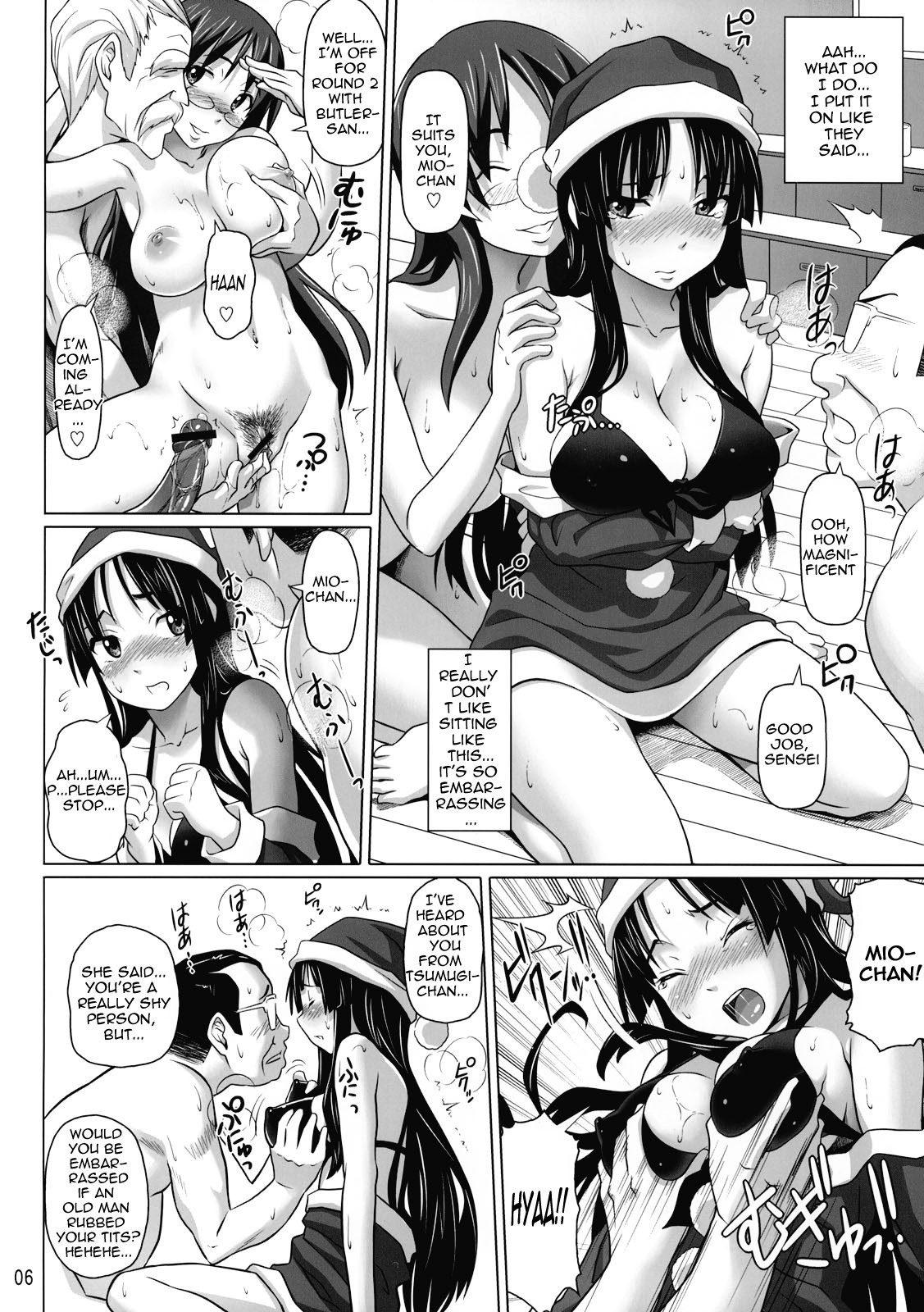 Ga-Chuku! hentai manga picture 5