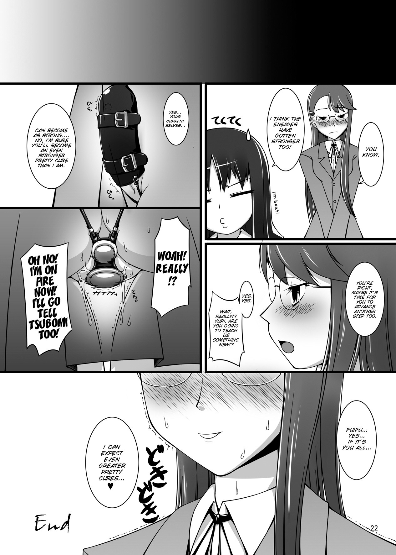 Gekkou Jourei hentai manga picture 22