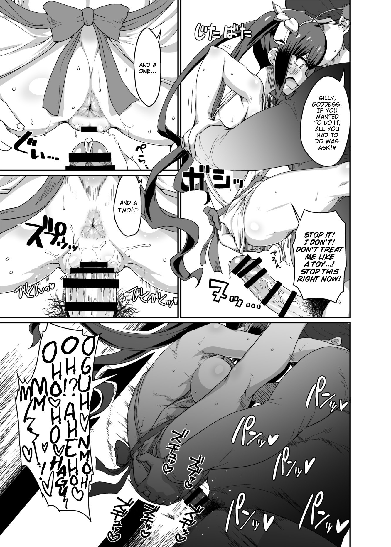 GoddessLife Hestia Hen hentai manga picture 24