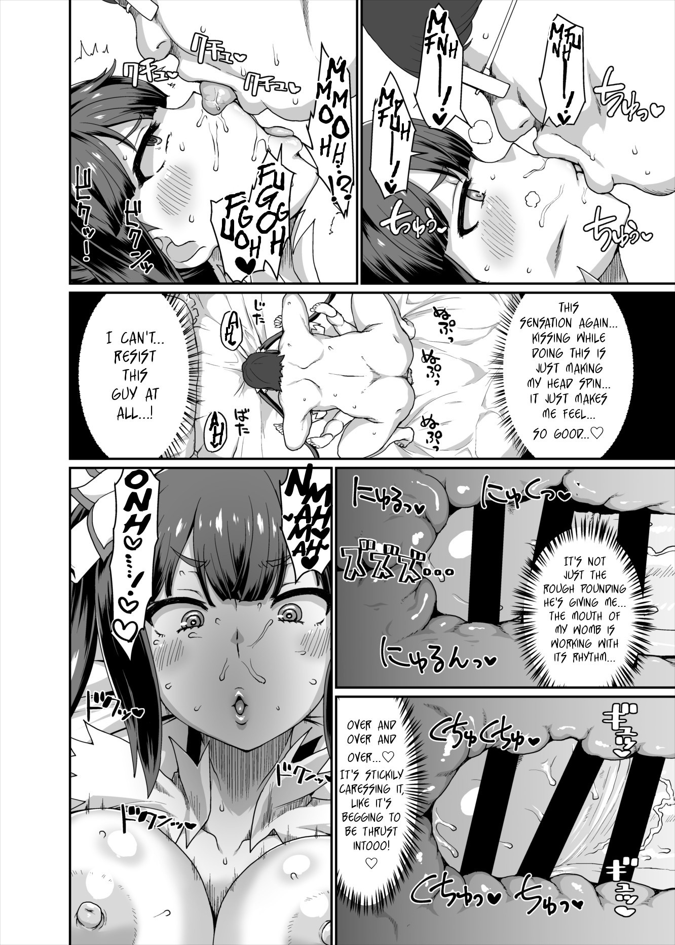 GoddessLife Hestia Hen hentai manga picture 37