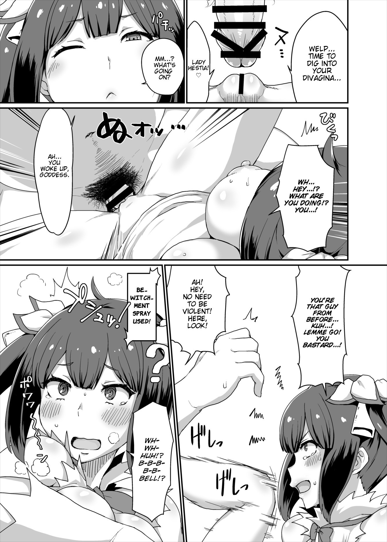 GoddessLife Hestia Hen hentai manga picture 6