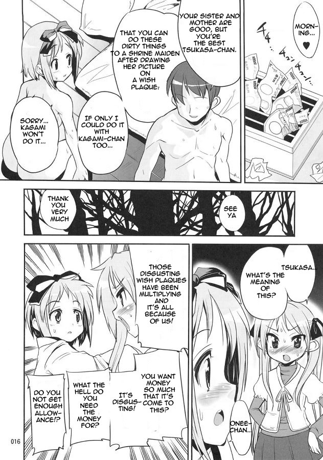 Good Fortune hentai manga picture 13