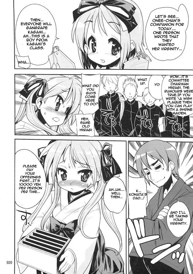 Good Fortune hentai manga picture 17