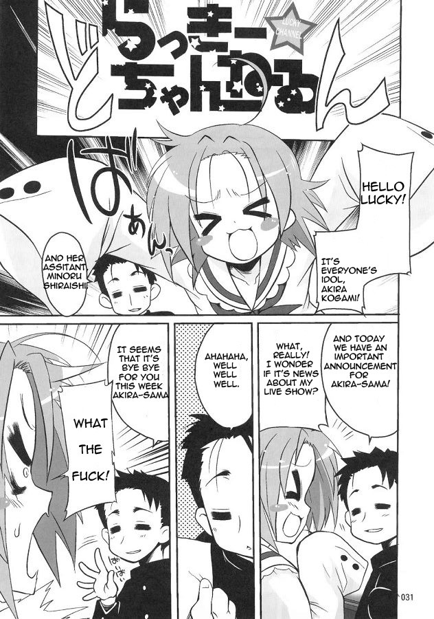 Good Fortune hentai manga picture 28