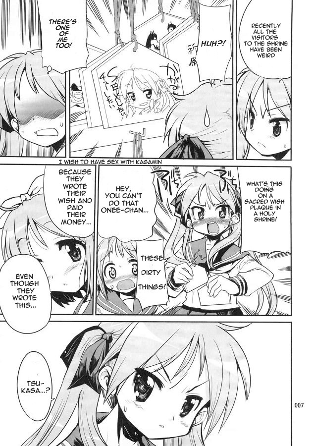 Good Fortune hentai manga picture 4