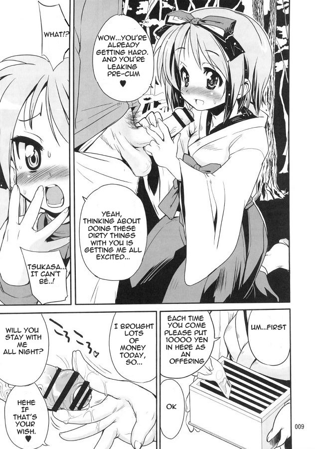 Good Fortune hentai manga picture 6