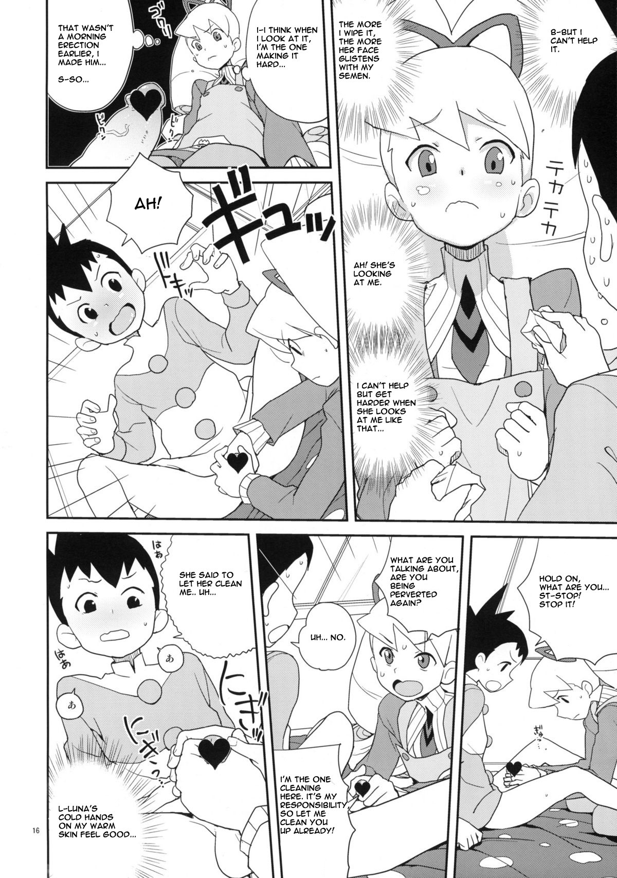 Good luck hentai manga picture 8