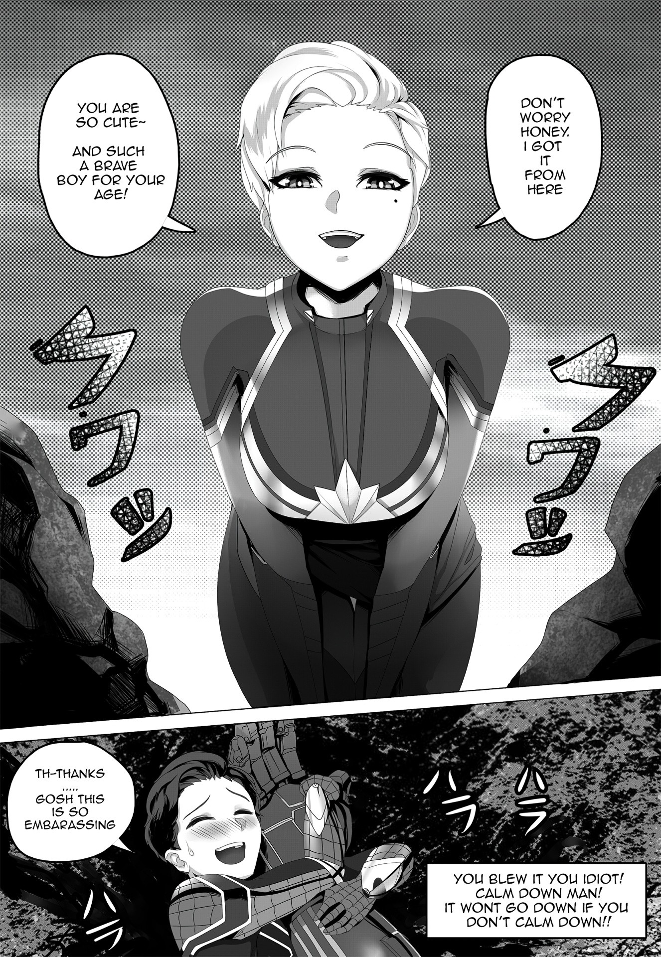Got something for me hentai manga picture 6