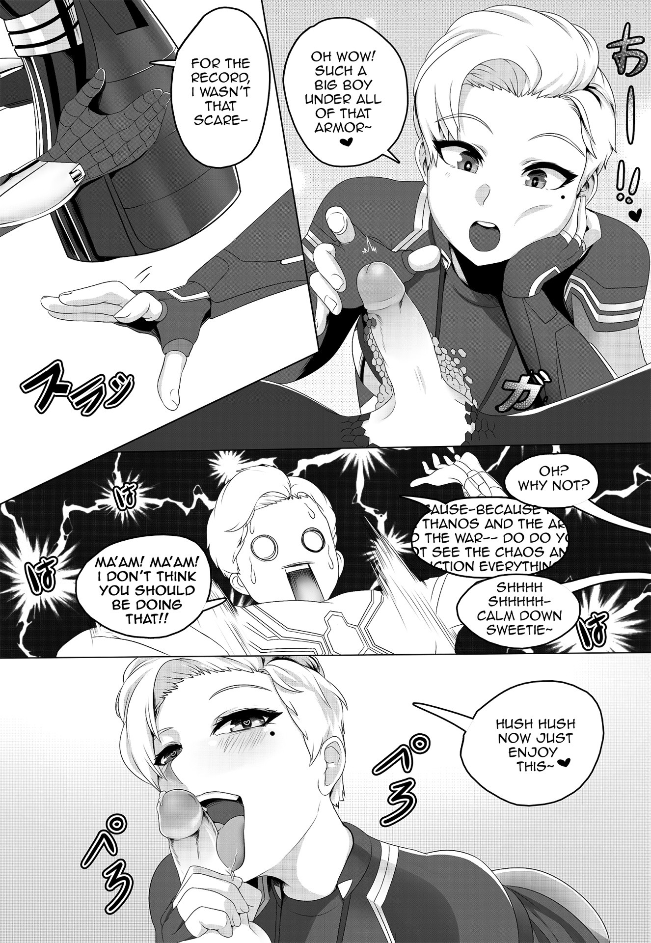 Got something for me hentai manga picture 7