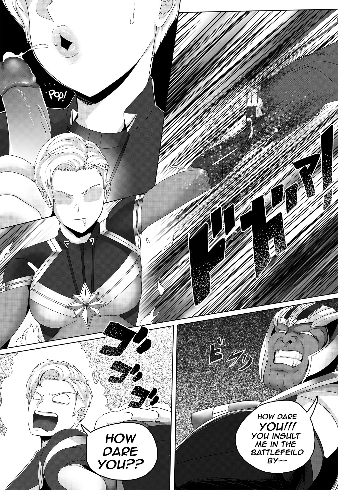 Got something for me hentai manga picture 9