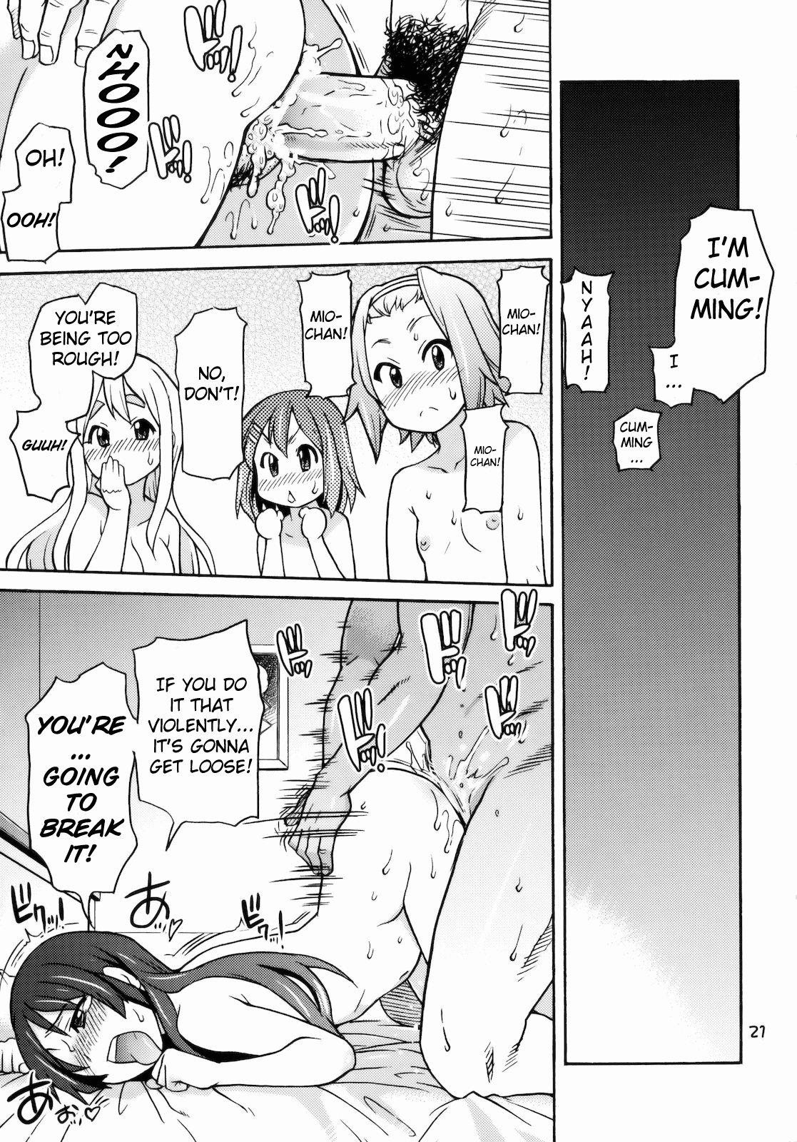 GTT Ganshago Tea Time hentai manga picture 18