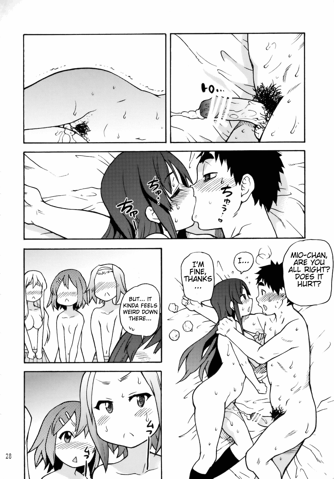 GTT Ganshago Tea Time hentai manga picture 25