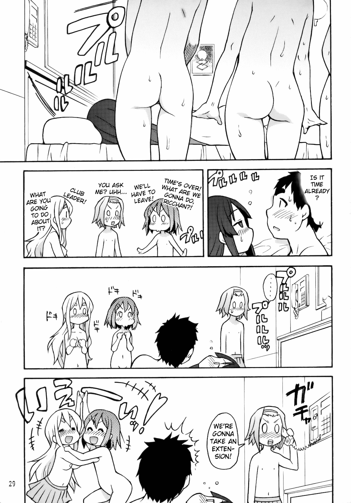 GTT Ganshago Tea Time hentai manga picture 26