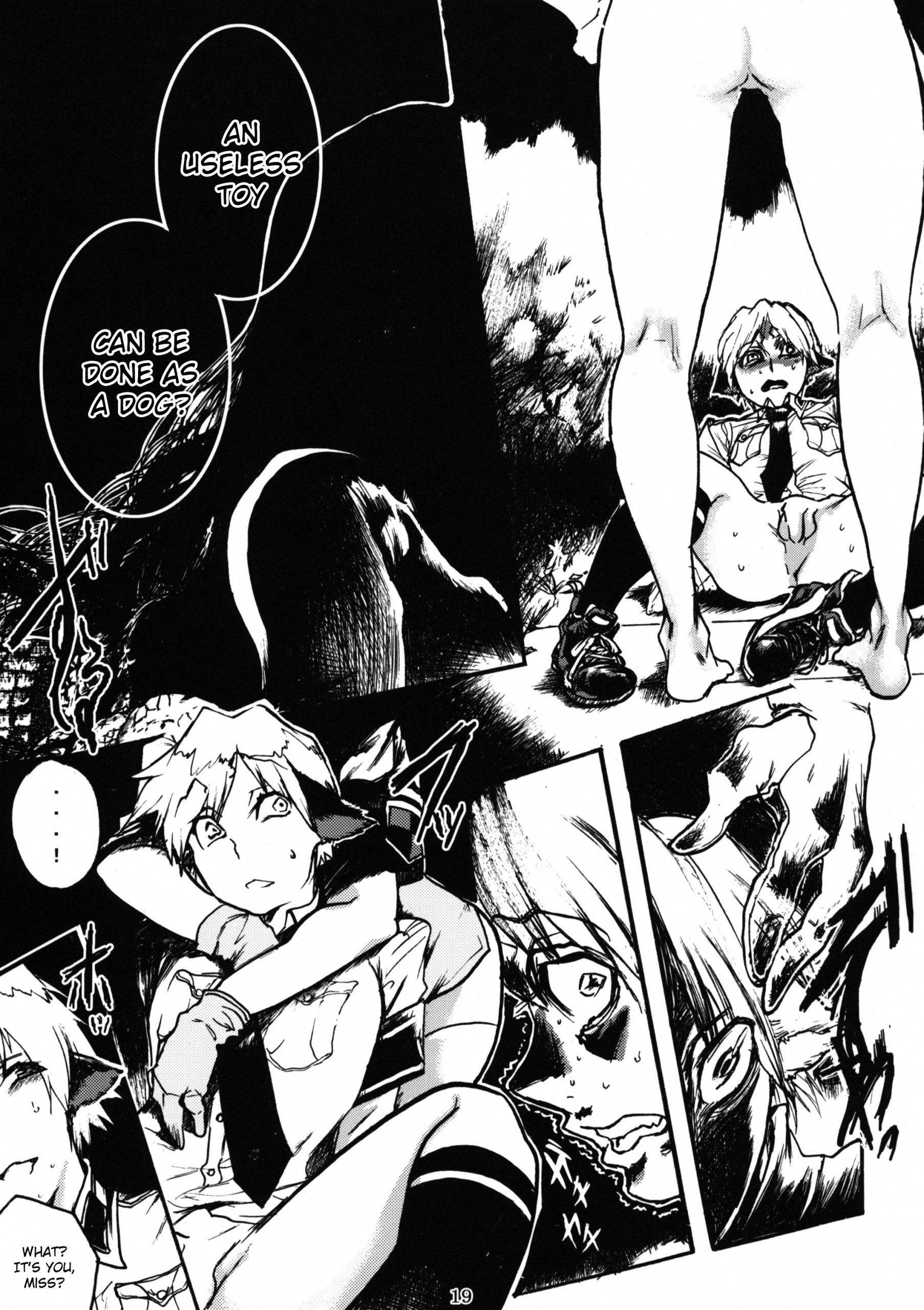 H COMPLEX hentai manga picture 18
