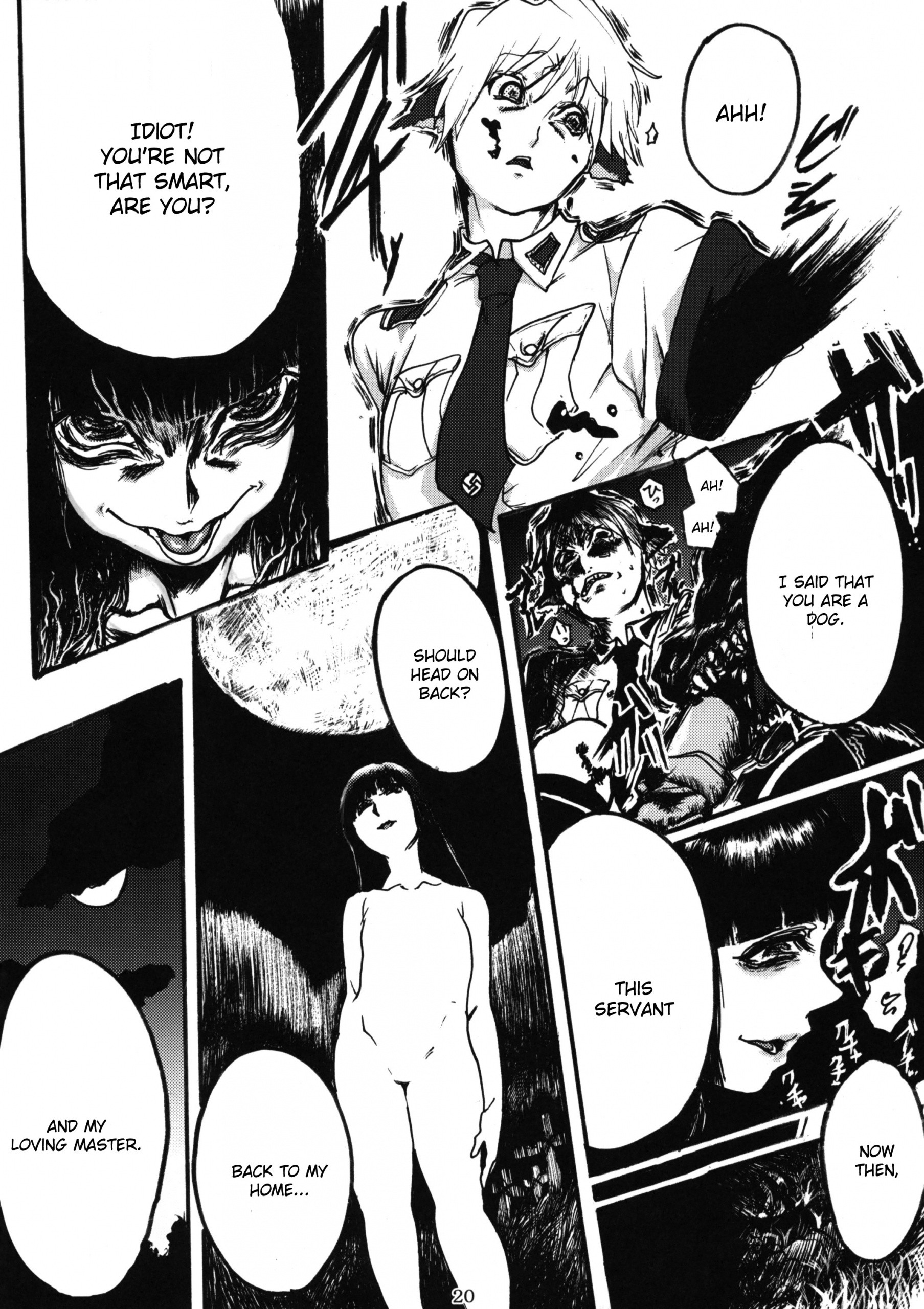 H COMPLEX hentai manga picture 19