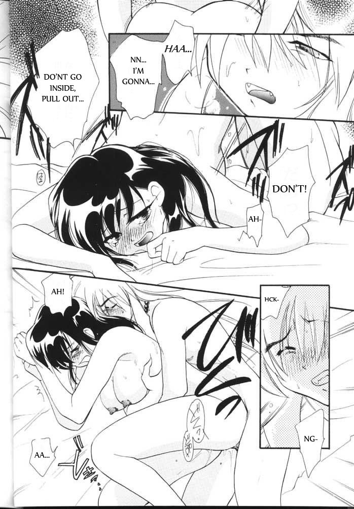 Hama 2 hentai manga picture 19