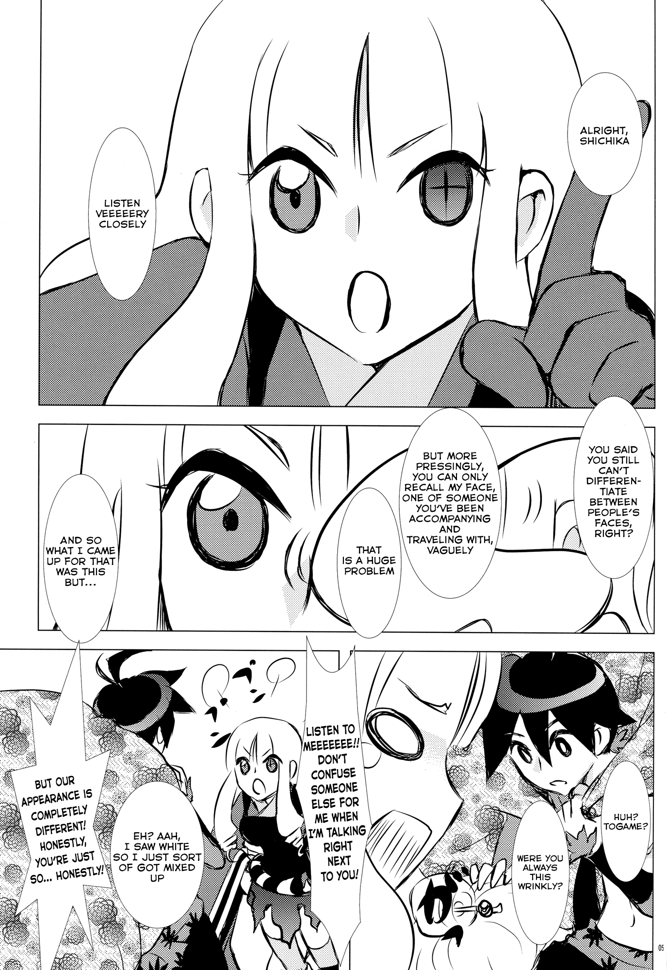 Hanatoki hentai manga picture 2