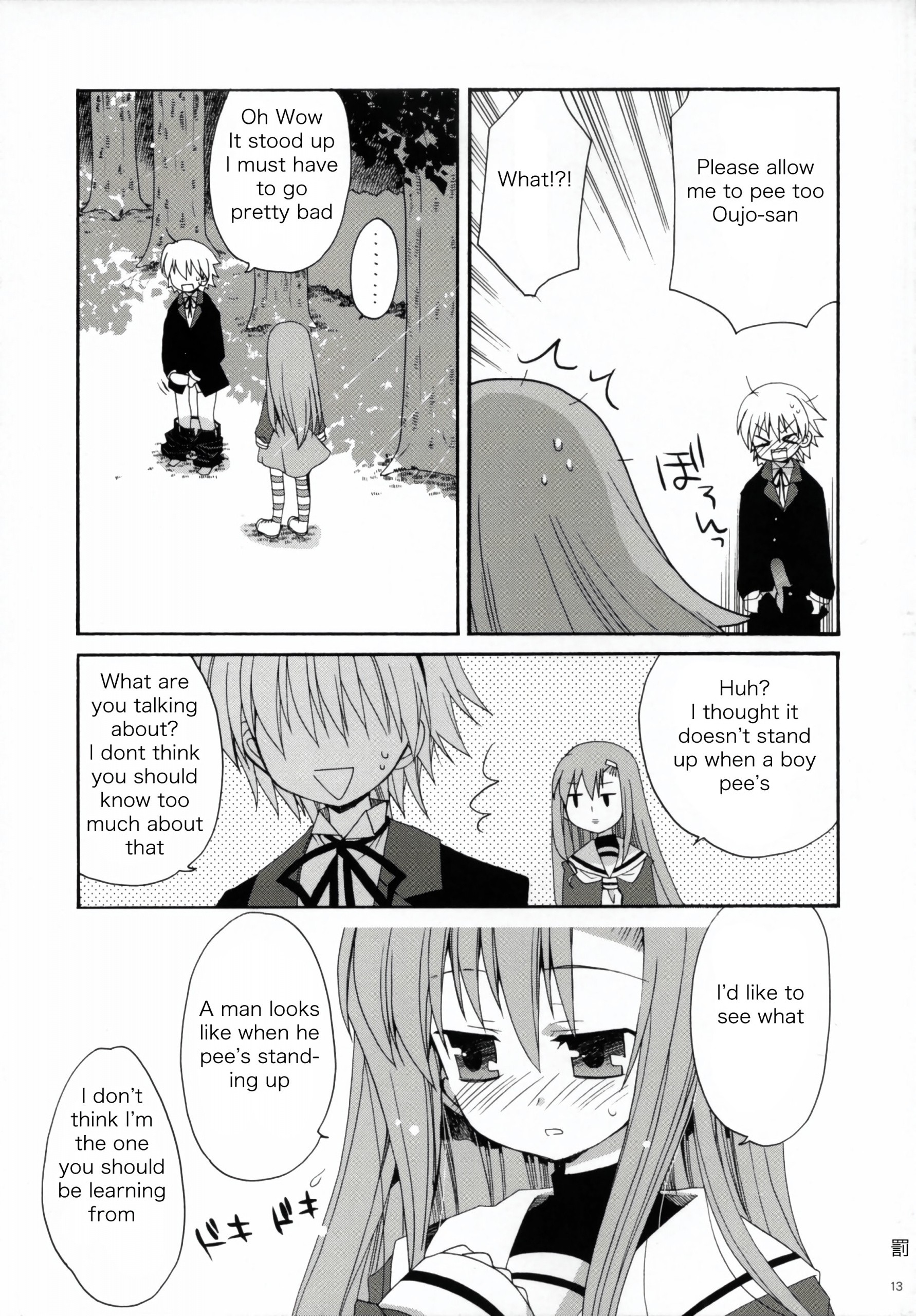 HAPPY EDEN 2 hentai manga picture 10