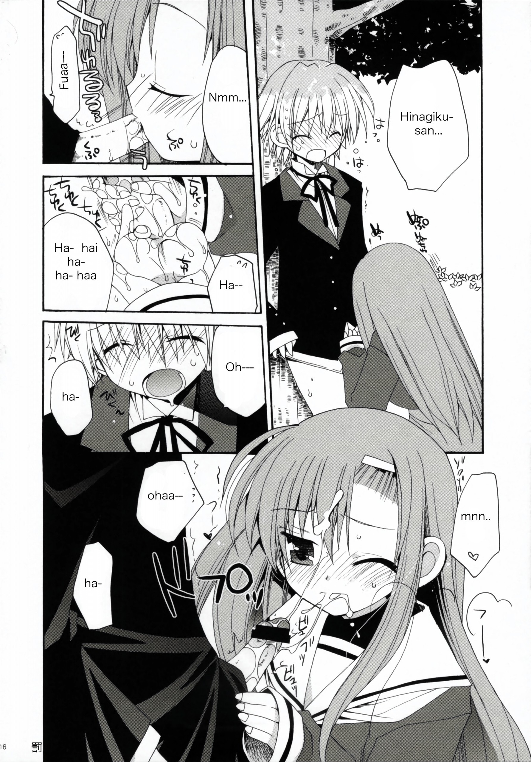 HAPPY EDEN 2 hentai manga picture 13