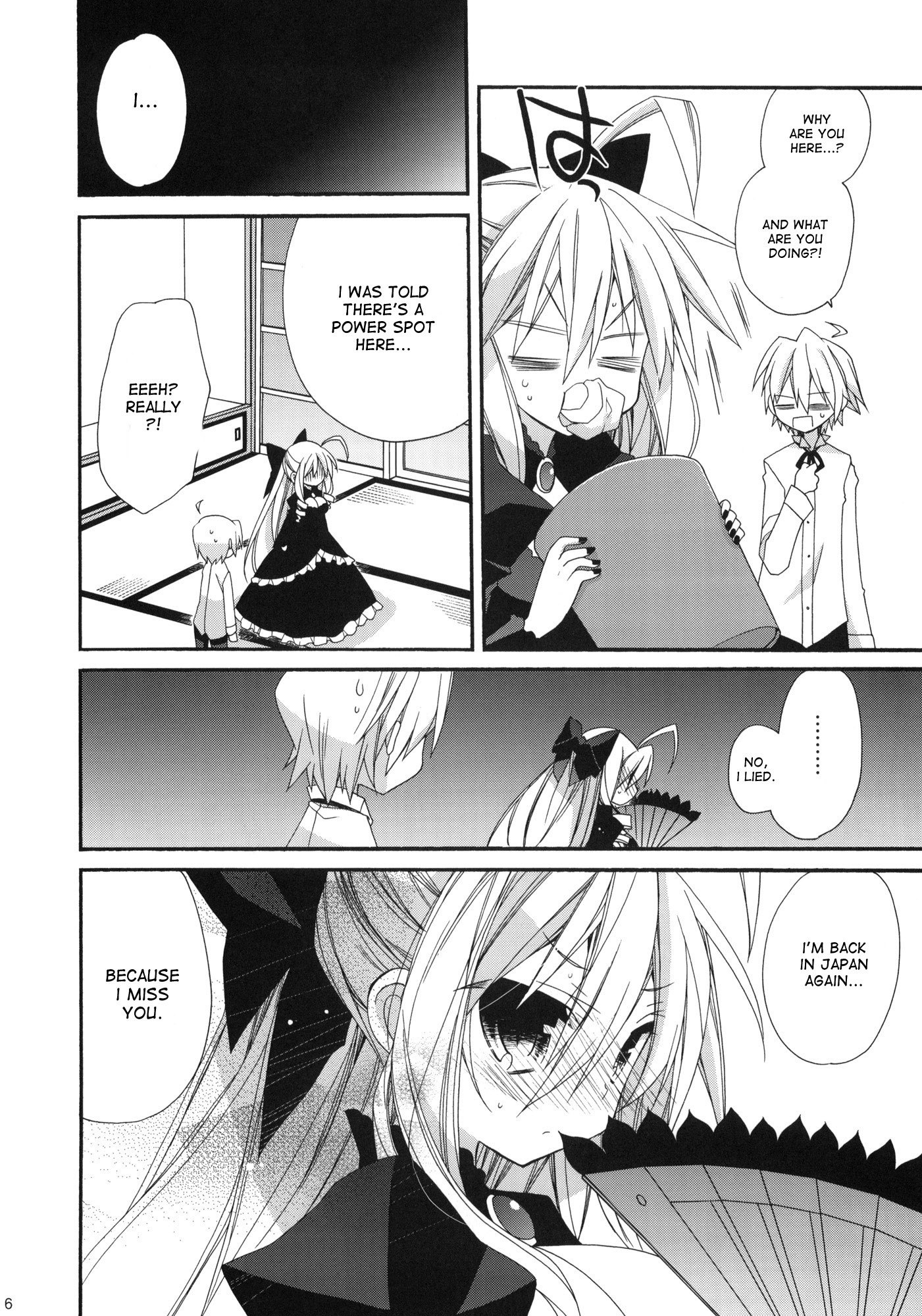 HAPPY EDEN CUTE hentai manga picture 3