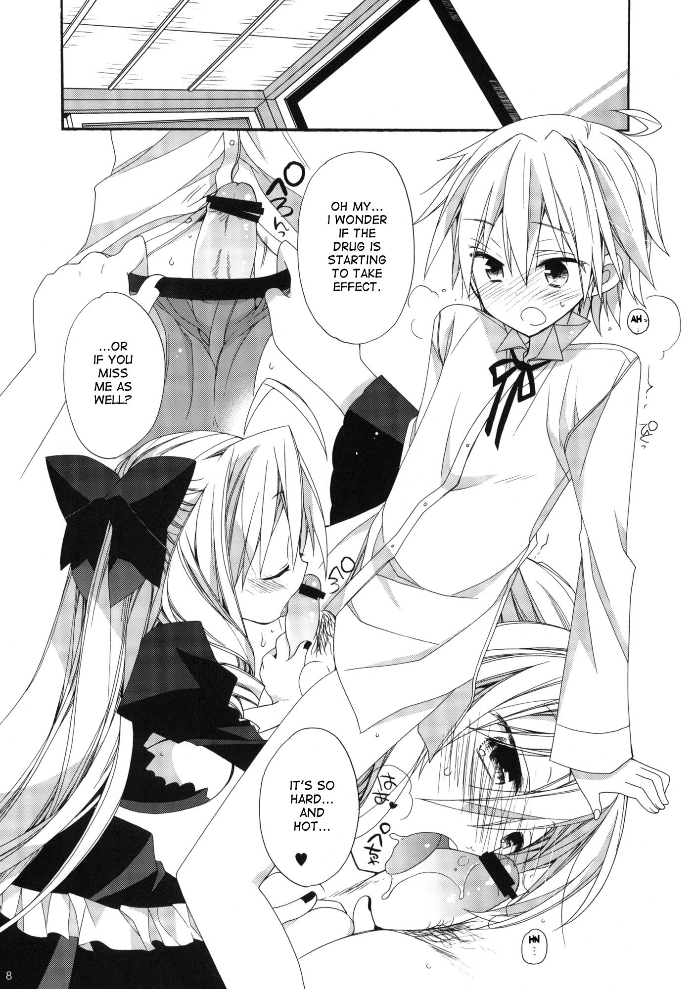 HAPPY EDEN CUTE hentai manga picture 5
