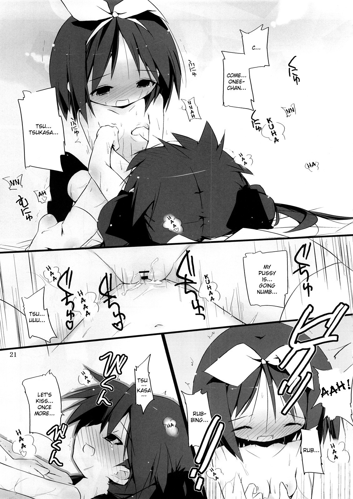 Happy New Year 's Eve disappointed hentai manga picture 22