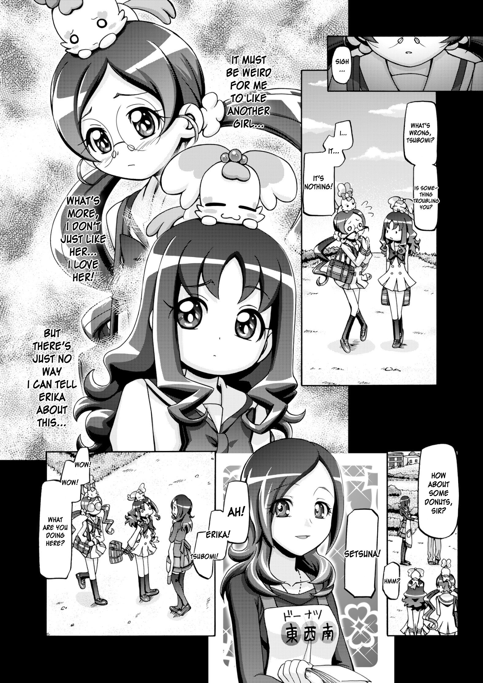 Hatopuni hentai manga picture 10