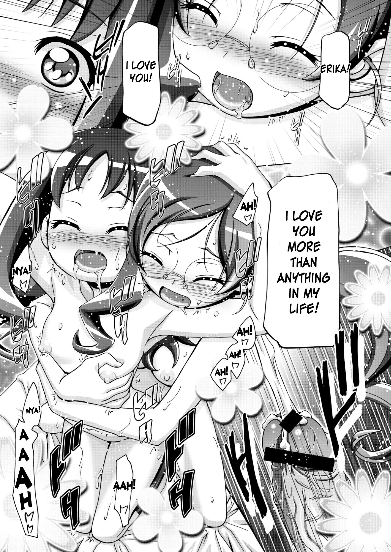 Hatopuni hentai manga picture 32
