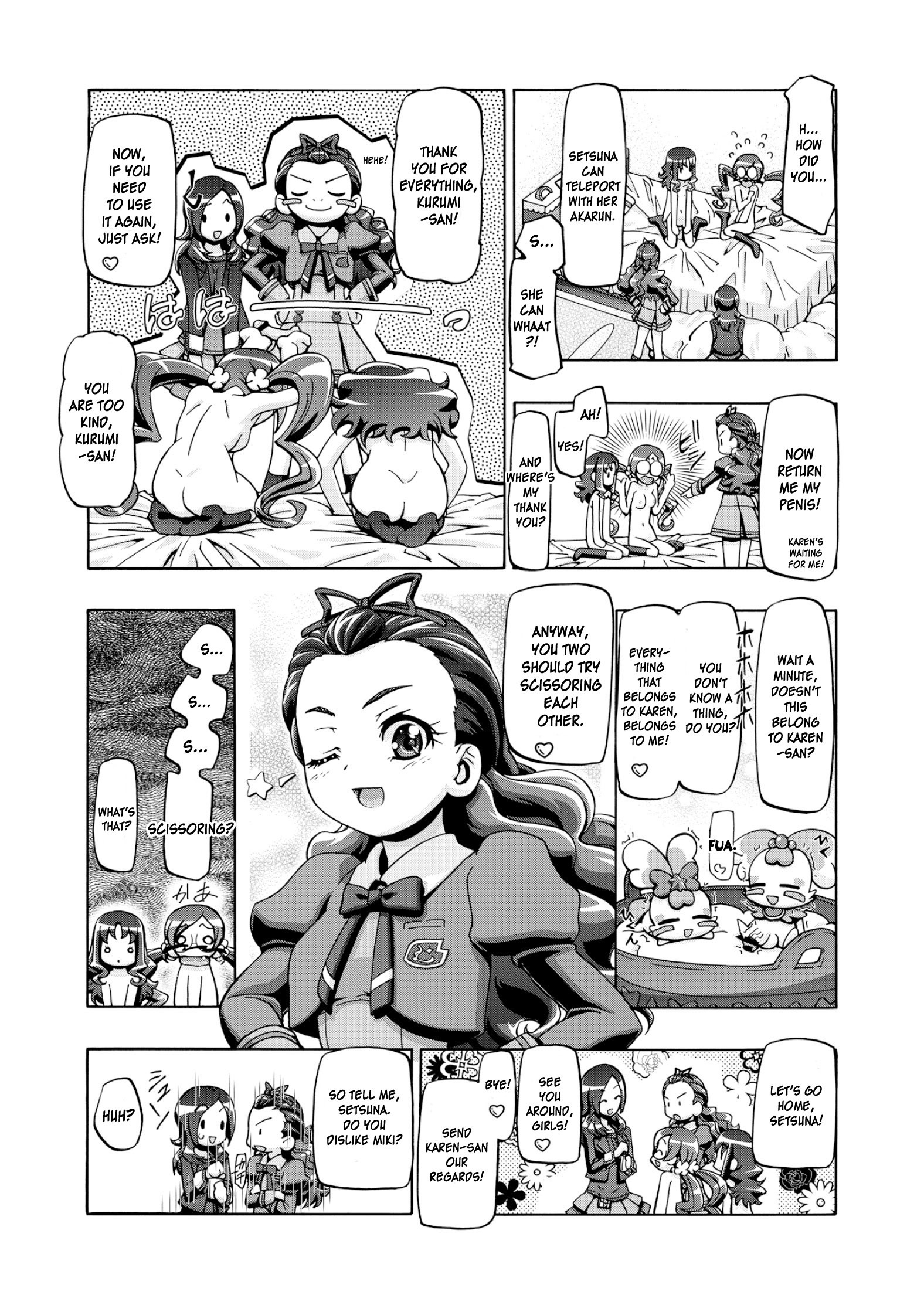 Hatopuni hentai manga picture 34