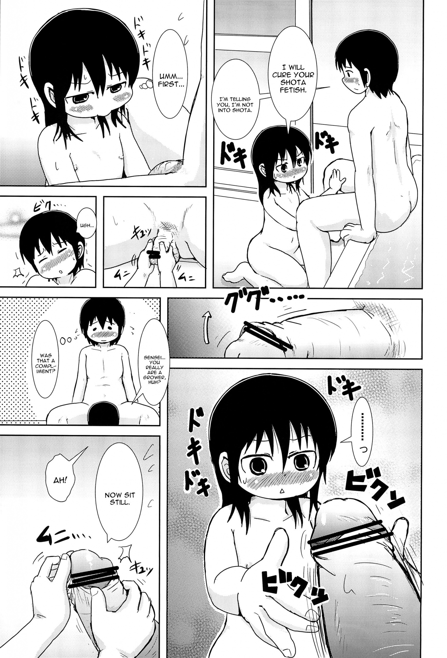 Hazukashi Girl hentai manga picture 14