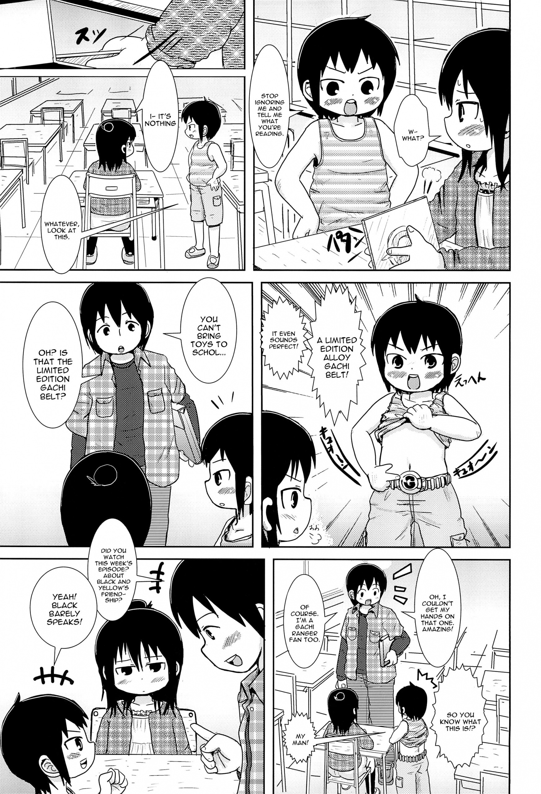 Hazukashi Girl hentai manga picture 6