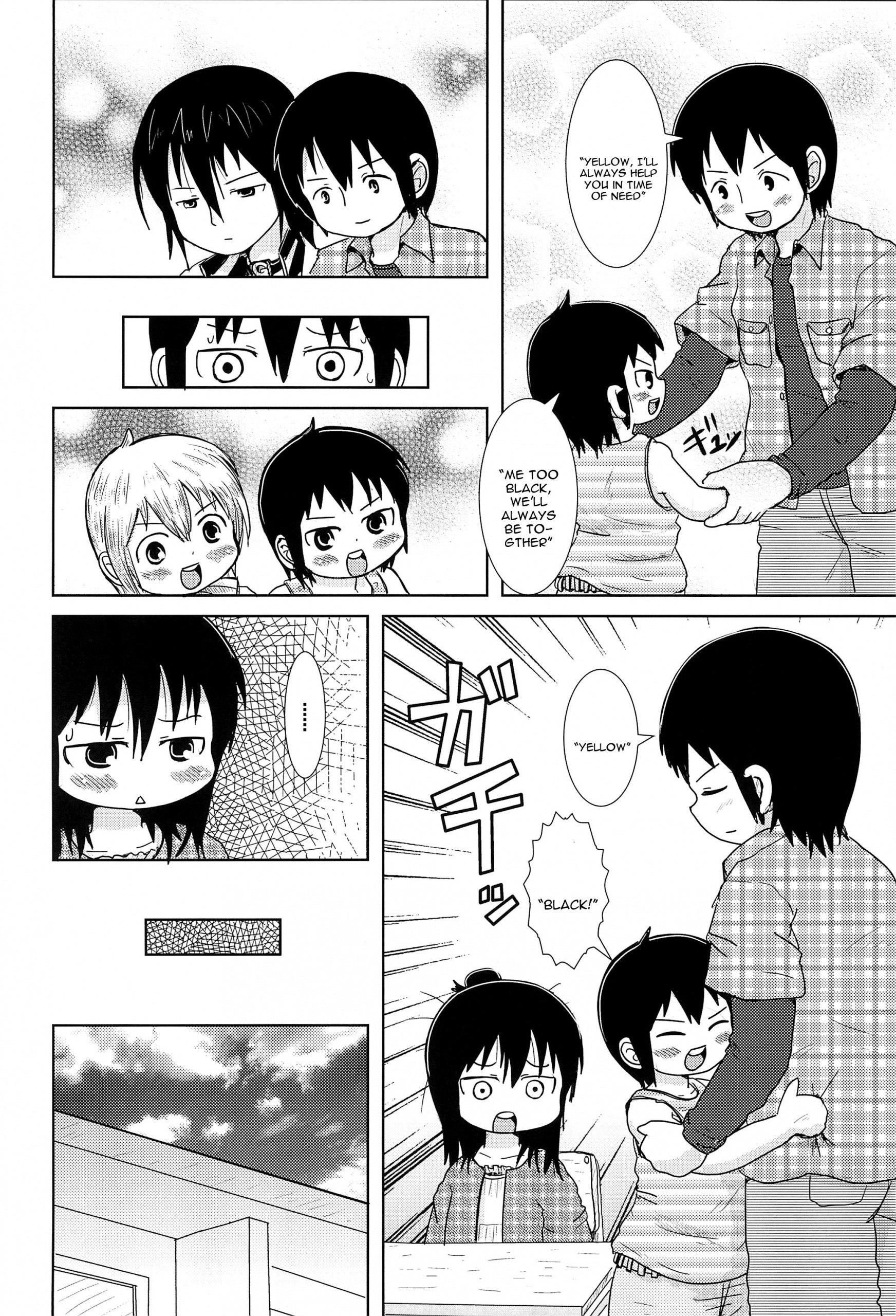 Hazukashi Girl hentai manga picture 7