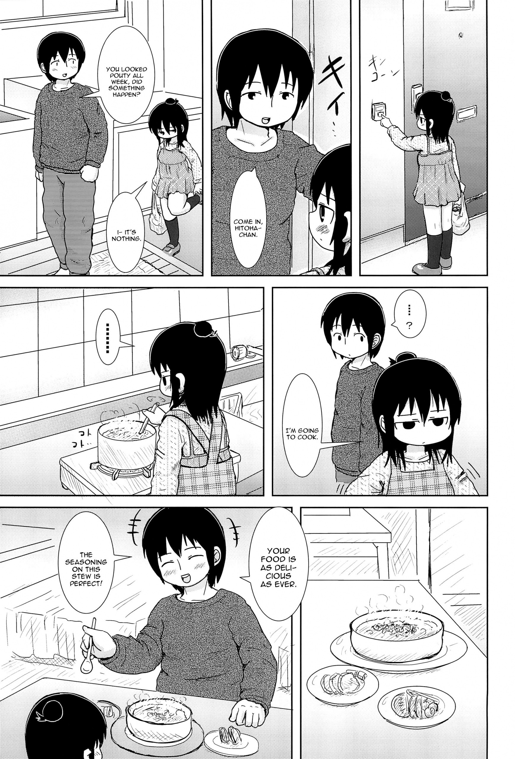 Hazukashi Girl hentai manga picture 8