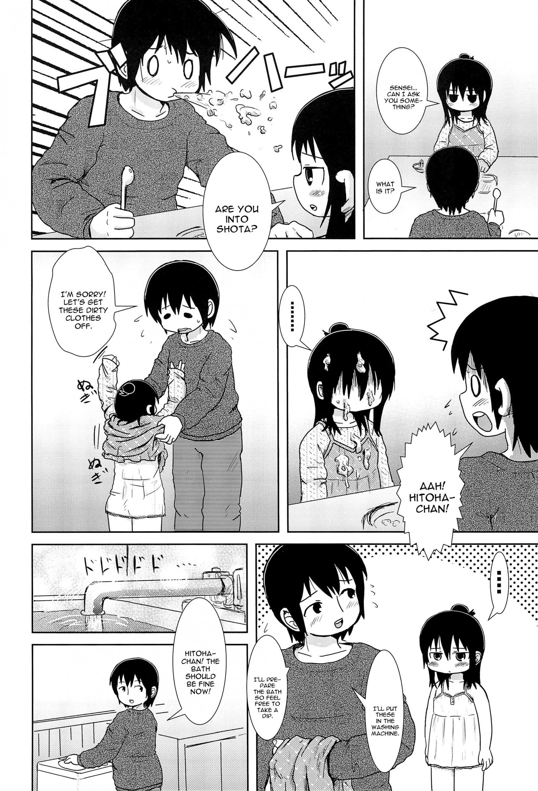 Hazukashi Girl hentai manga picture 9
