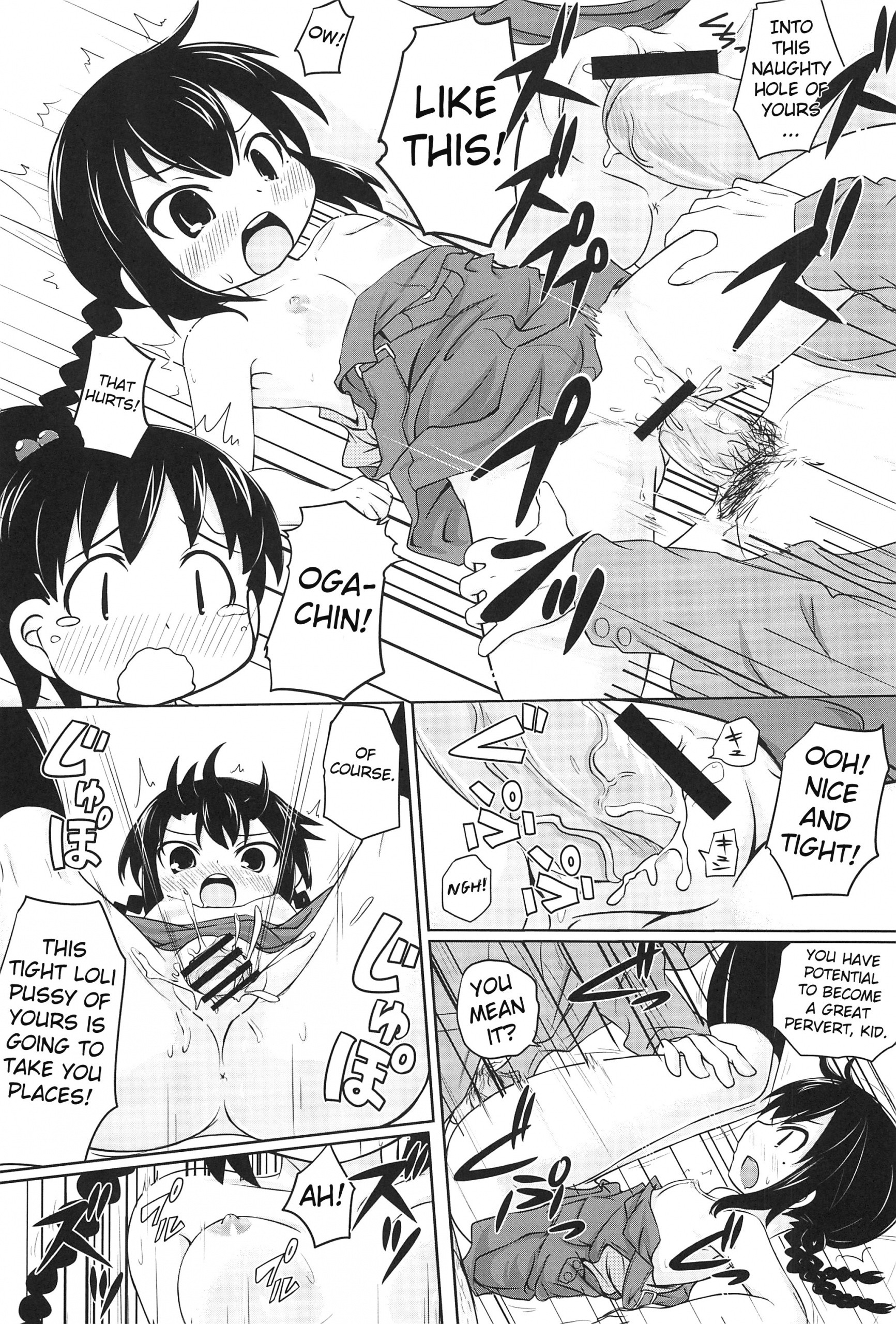 Hentai Misshitsu to Ogachin-tachi hentai manga picture 16