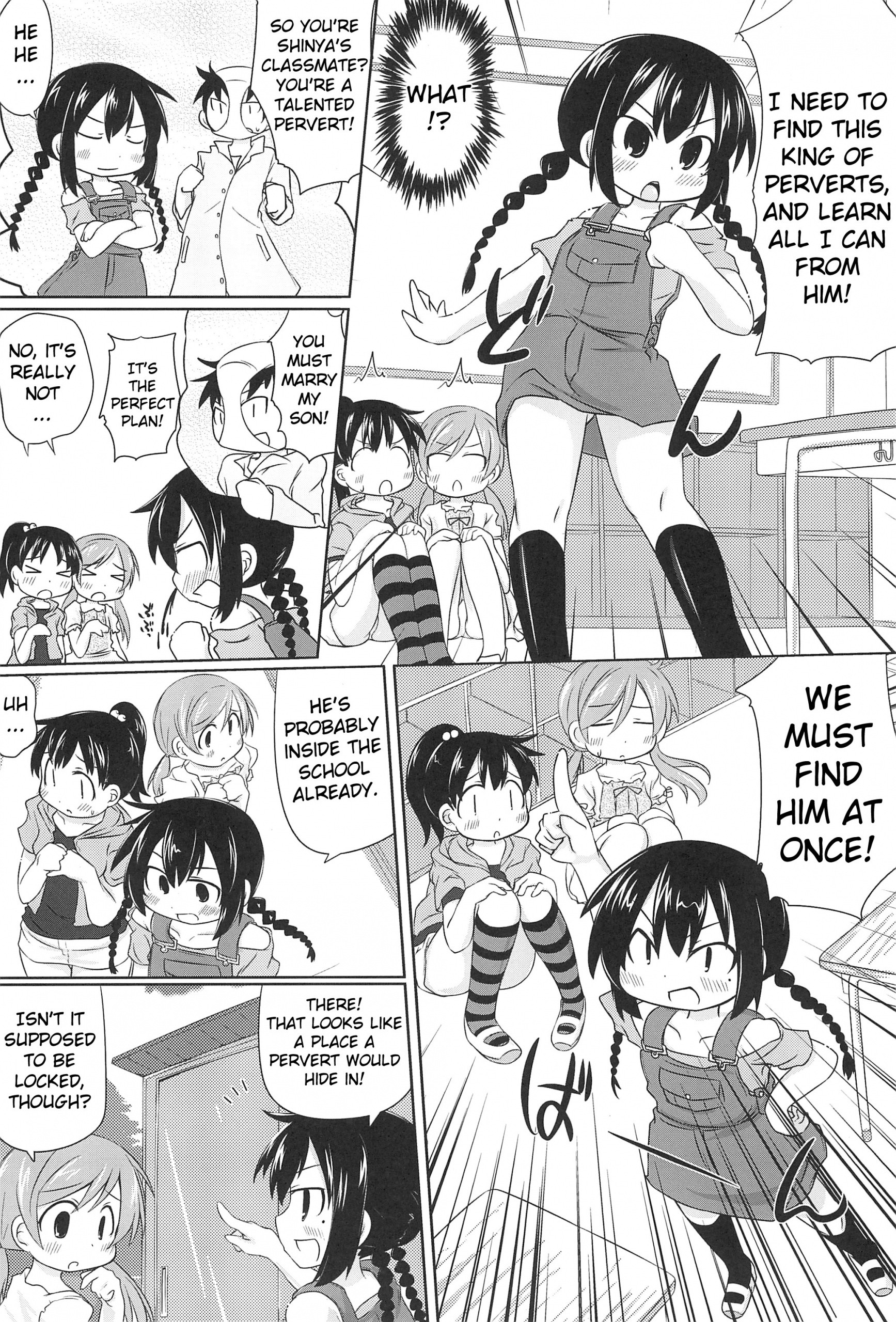Hentai Misshitsu to Ogachin-tachi hentai manga picture 3