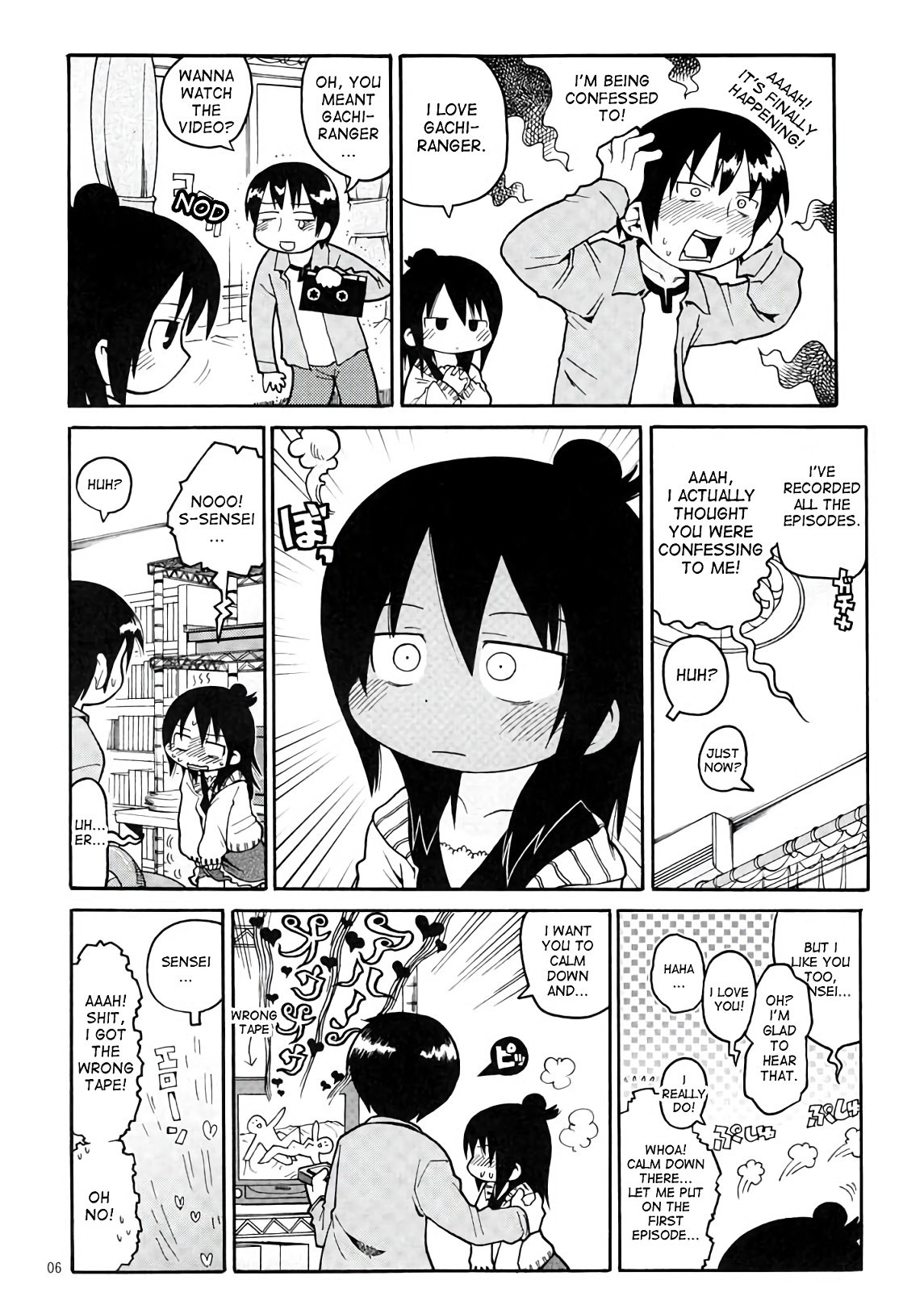Himitsu no Hitoha hentai manga picture 3