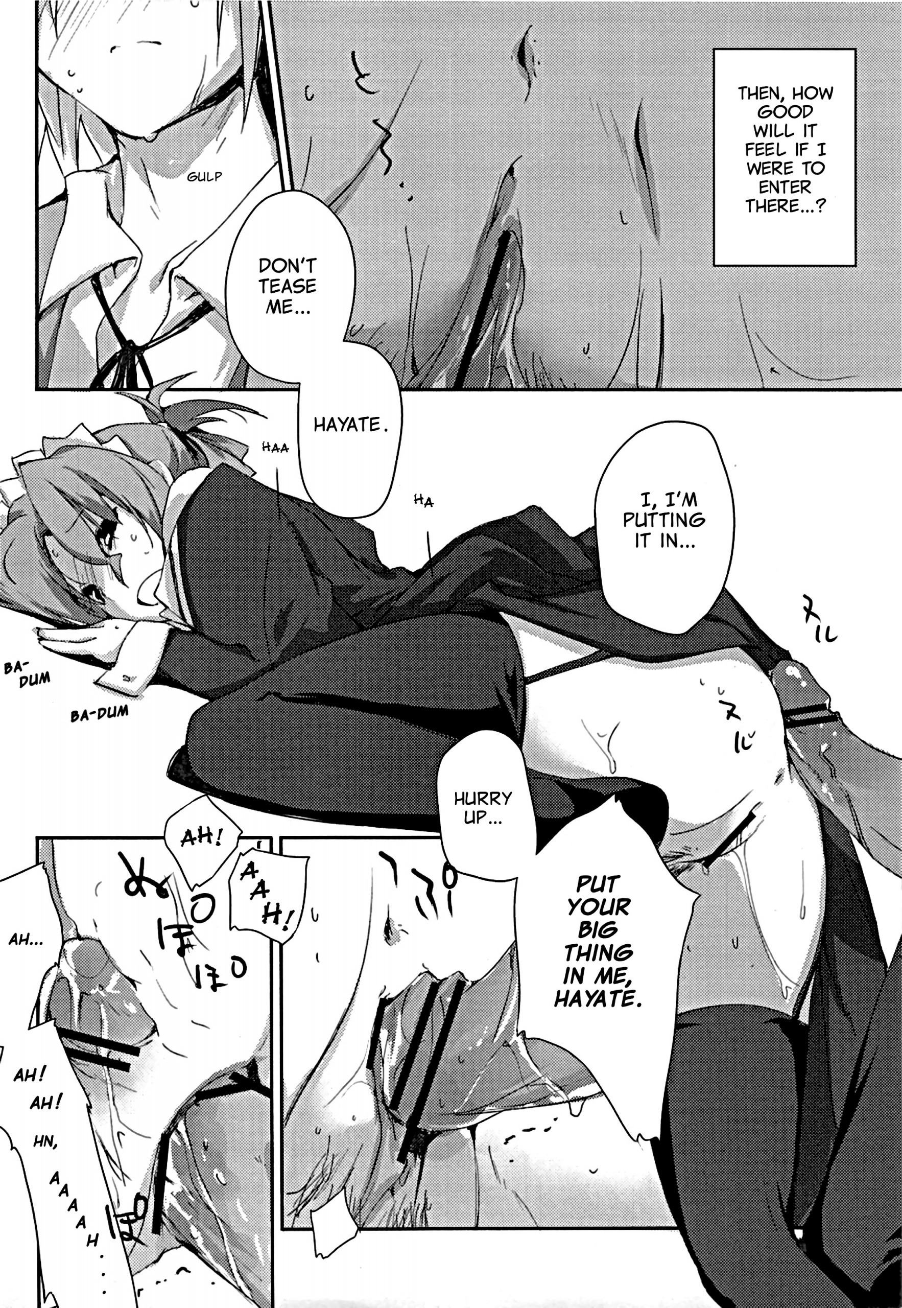Himo-pan to Maid-san de hentai manga picture 15